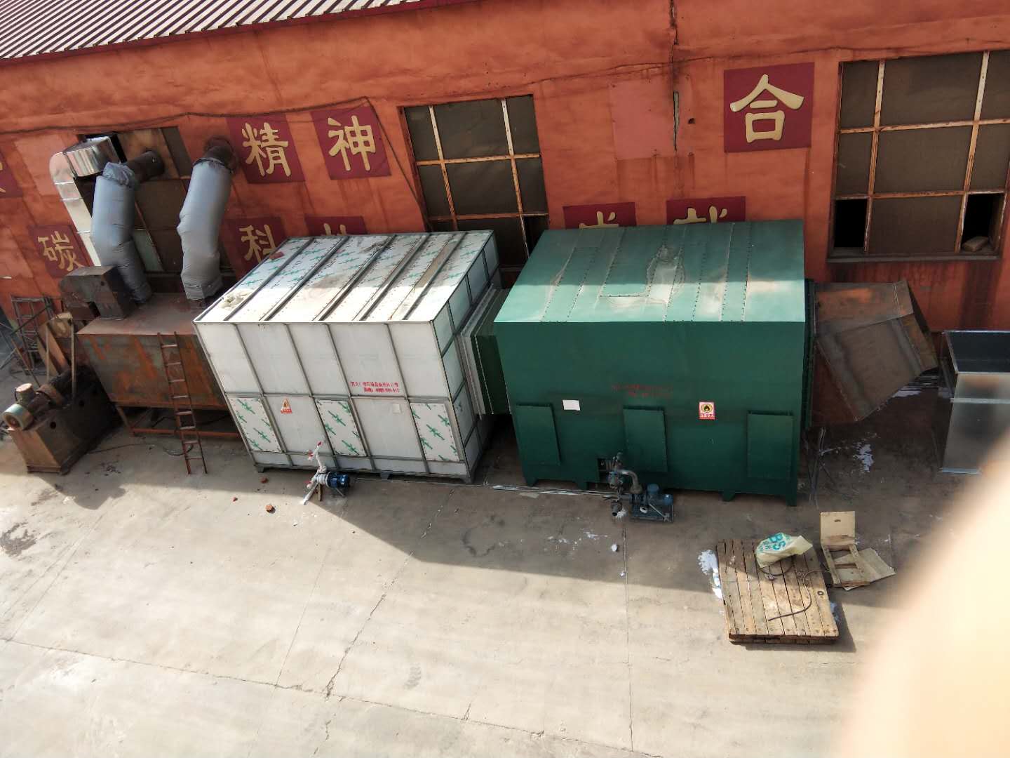 三氯甲烷废气回收设备现场