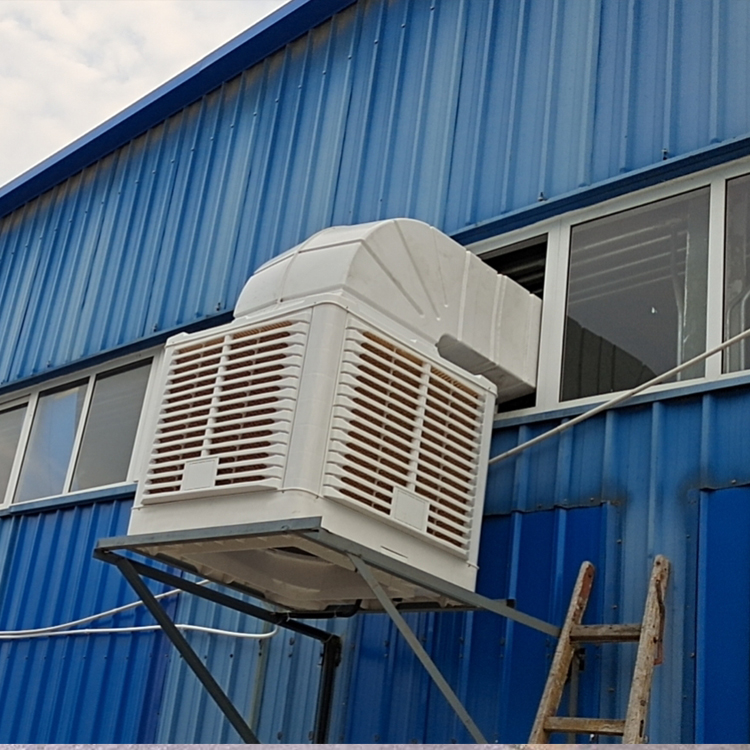 1645500542859714.jpg 冷风机2222.jpg