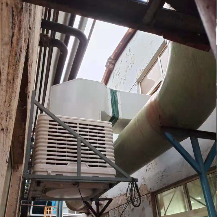 1648105841282336.jpg 冷风机化工厂.jpg