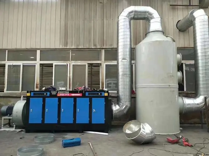 化工厂臭味废气净化 化工废气处理集气罩安装 化工厂臭味废气净化 化工废气处理集气罩安装