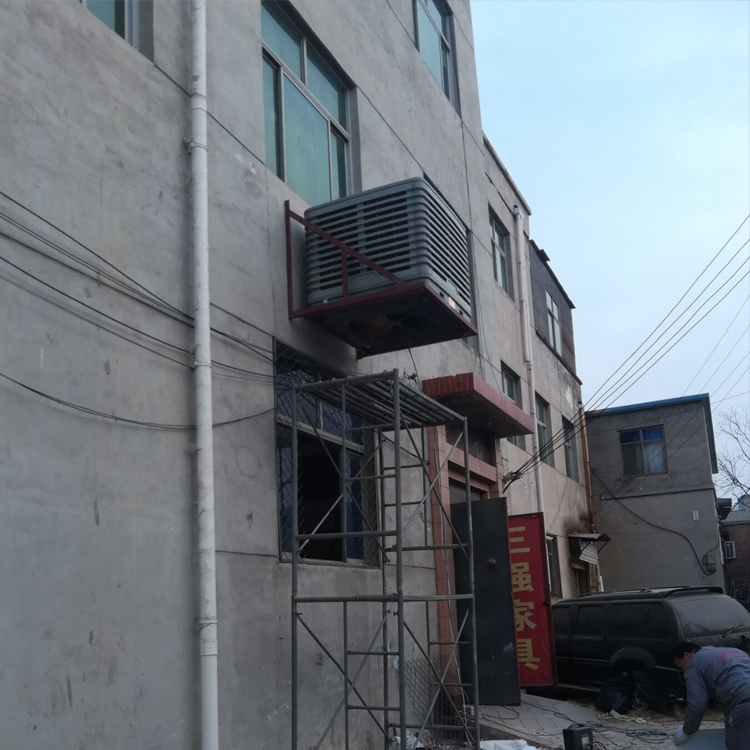 水帘水冷空调降温系统 车间工厂蒸发式制冷冷气机环保空调降温系统的安装方式和适用范围:水帘水冷空调降温系统 车间工厂蒸发式制冷冷气机 水帘水冷空调降温系统 车间工厂蒸发式制冷冷气机环保空调降温系统的安装方式和适用范围:水帘水冷空调降温系统 车间工厂蒸发式制冷冷气机